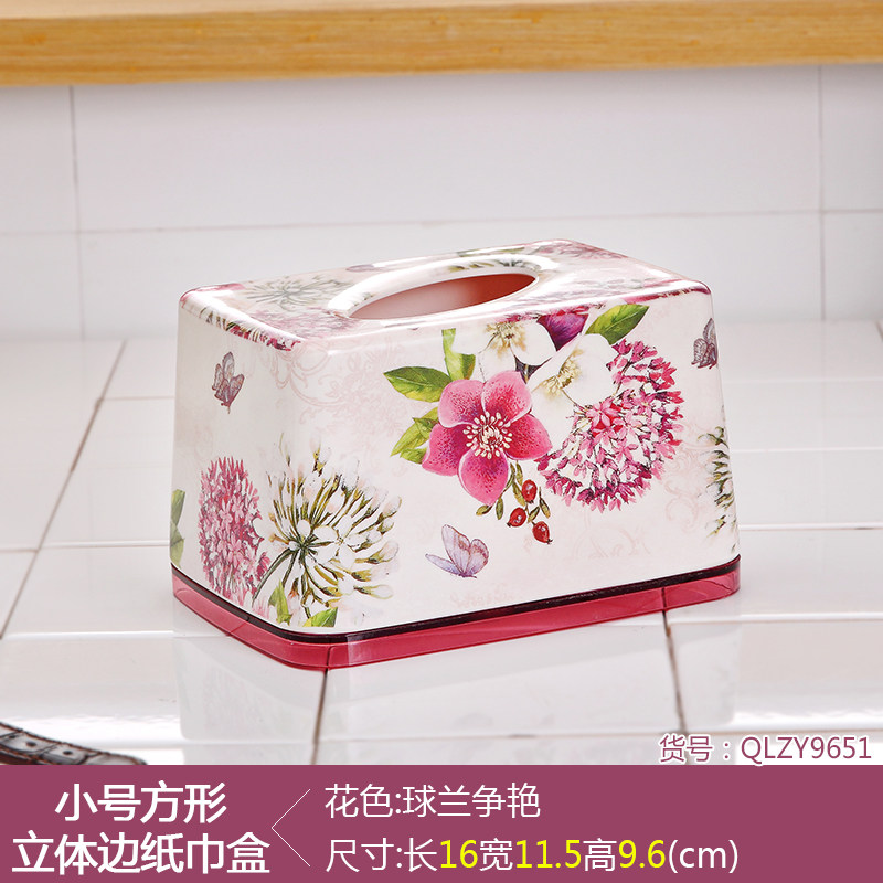 欧式多功能纸巾盒 时尚创意客厅厕所卫生间餐巾纸抽纸盒卷纸筒