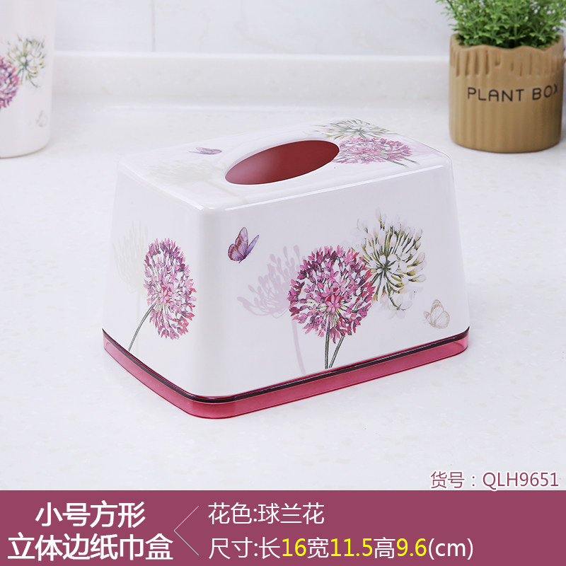 欧式多功能纸巾盒 时尚创意客厅厕所卫生间餐巾纸抽纸盒卷纸筒