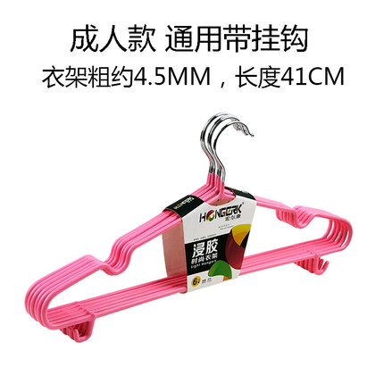 防滑儿童衣架包邮加厚小孩小衣架子婴儿挂衣架新生儿宝宝衣撑家用