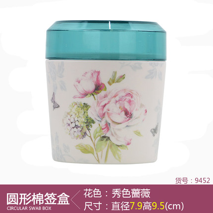 欧式创意便携美耐皿棉签盒 透明盖时尚仿陶瓷棉签盒子收纳盒