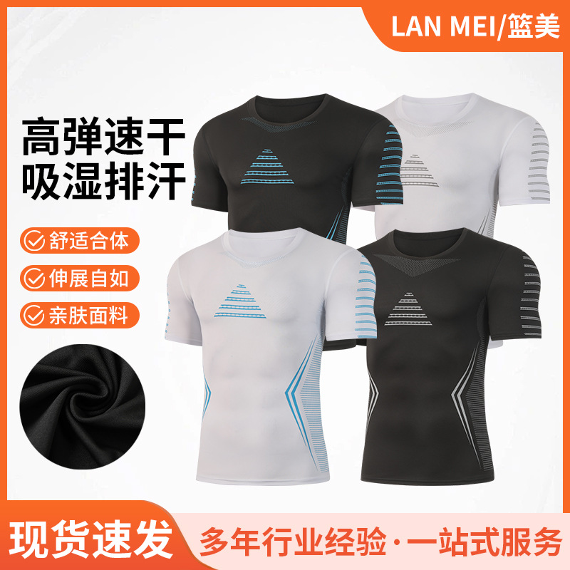 新款吸濕短袖運動t恤男速干排汗