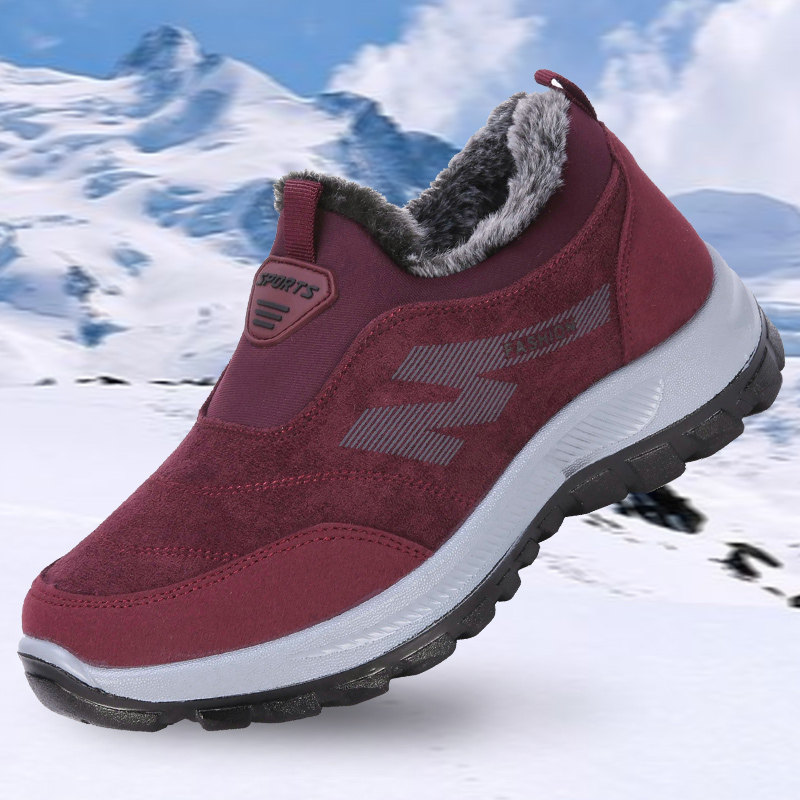 冬季加绒加厚保暖妈妈鞋老北京布鞋女棉鞋中老年防滑平底奶奶棉靴,女鞋,高帮鞋,淘宝优惠券,粉丝福利购,淘宝优惠卷