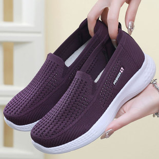 夏季老北京布鞋女网鞋中老年人透气网面舒适女鞋子平底妈妈运动鞋
