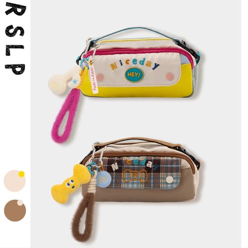 若素良品可爱撞色大容量文具笔袋