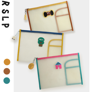 若素良品新款 大容量 可爱撞色资料试卷文件收纳包袋多层功能拉链式