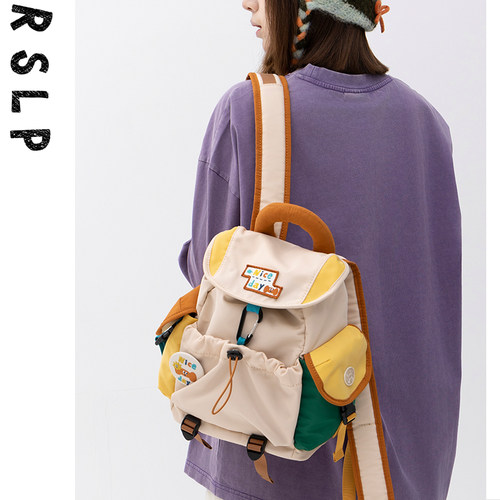 若素良品便携可爱拼色小双肩背包