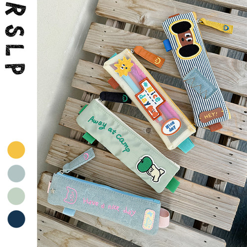 若素良品可爱便携书本绑带式笔袋