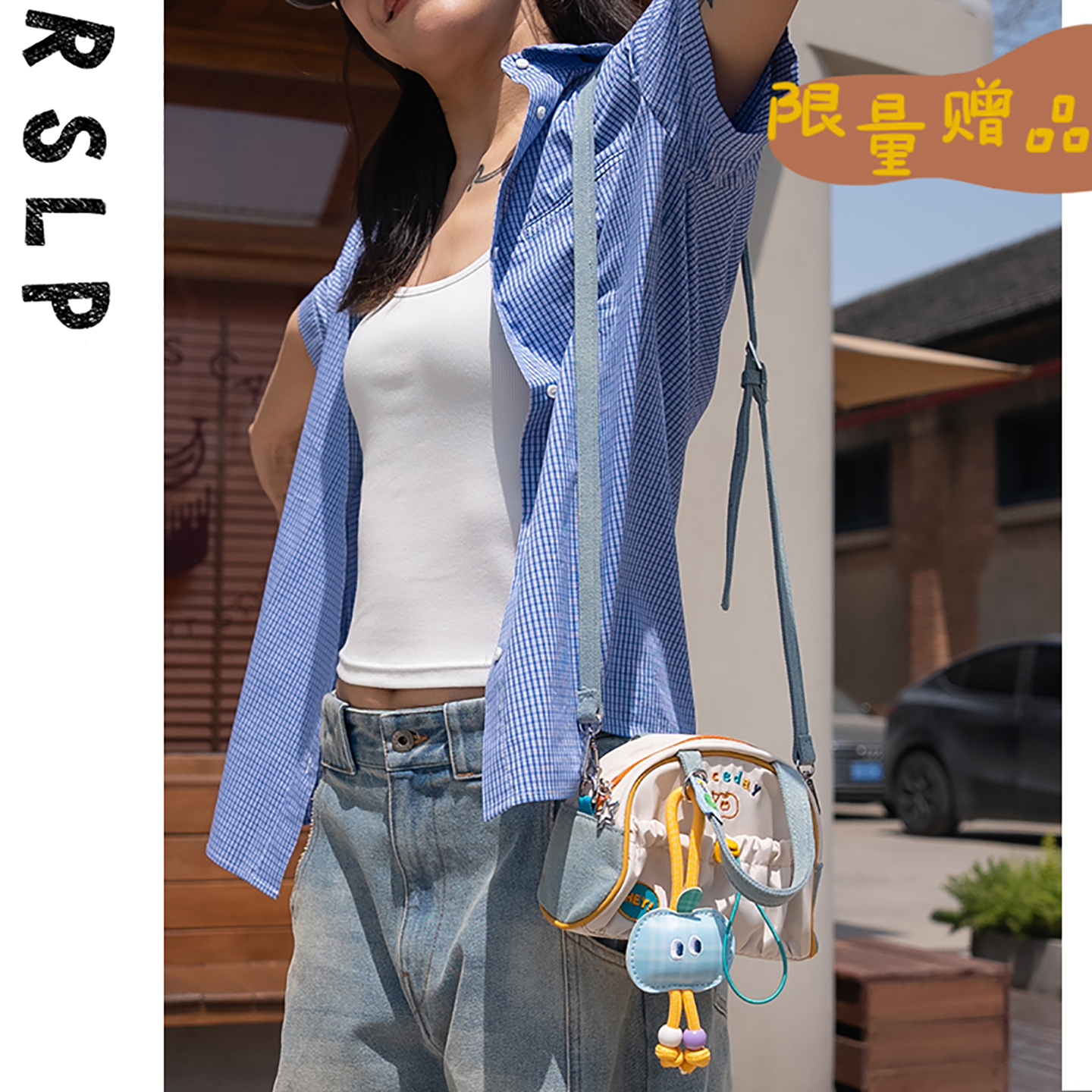 若素良品可爱多功能斜挎波士顿包