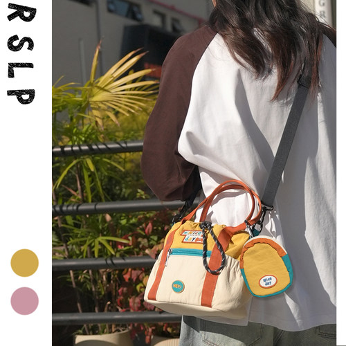 若素良品可爱撞色子母斜挎小布包