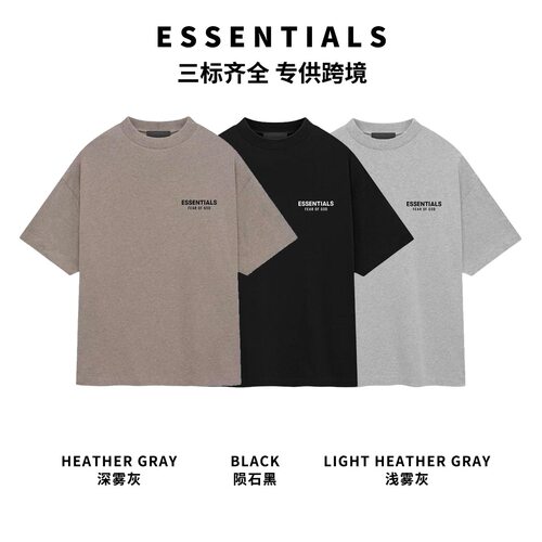 宁波原厂货FOG ESSENTIALS复线24FW短袖T恤男女同款宽松休闲半袖