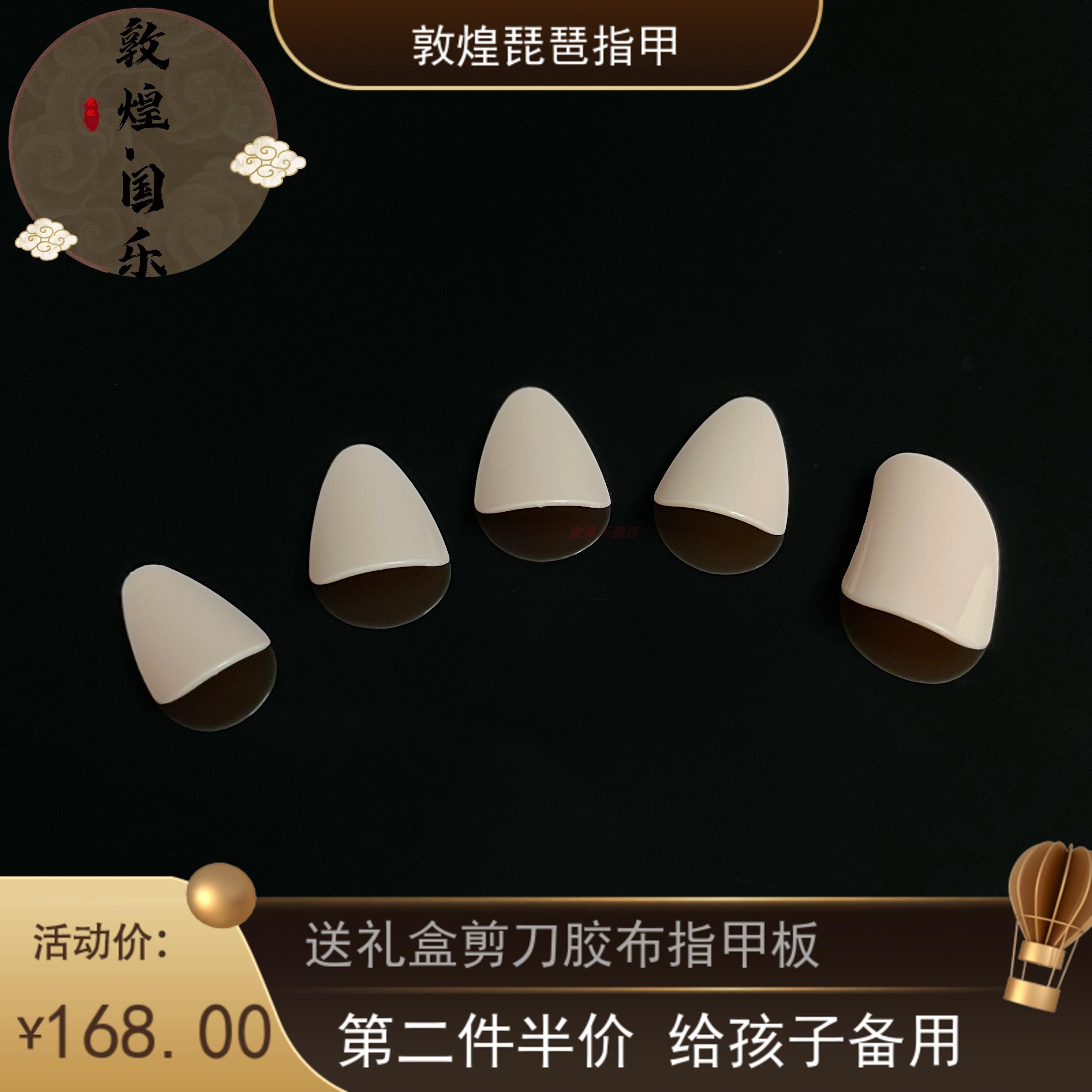 敦煌精選尼龍材質耐磨測試推薦