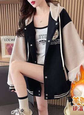 羊驼毛棒球服棉服女秋冬加绒加厚