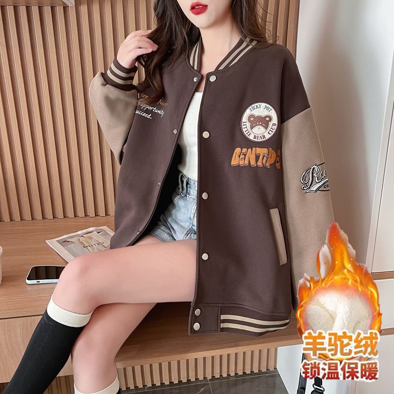 加绒加厚撞色刺绣外套女童