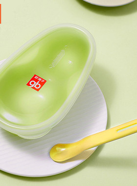 gb好孩子辅食研磨碗新生儿学吃饭