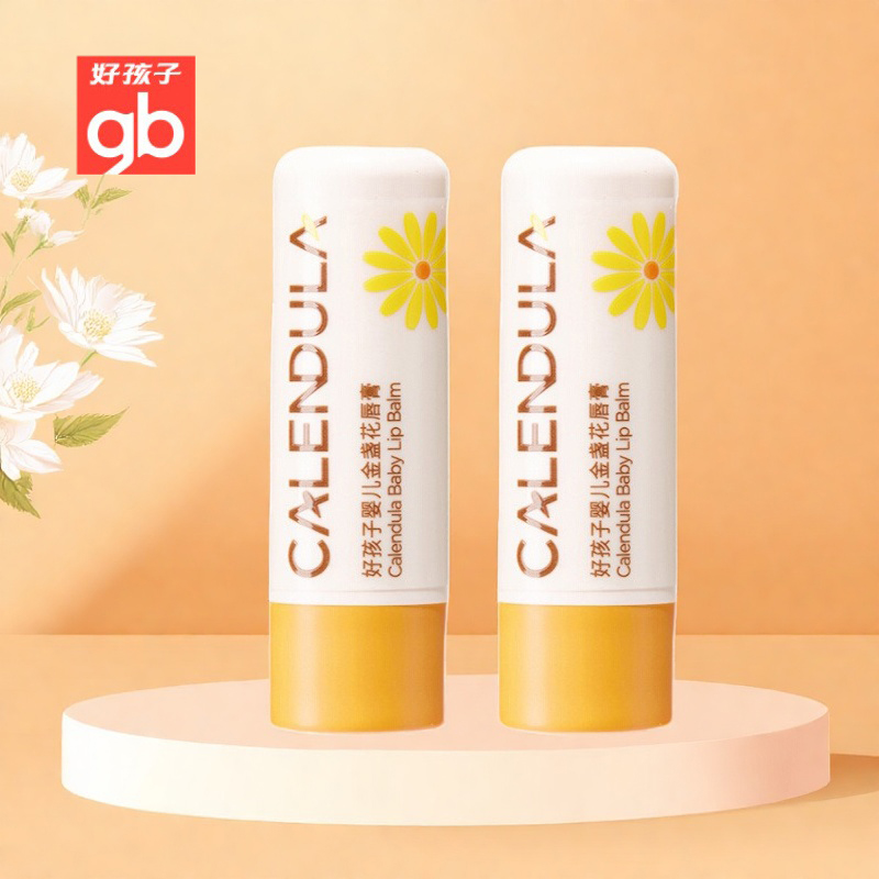 好孩子中国大陆4g补水保湿润唇膏