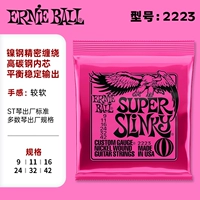 [Горячая распродажа! Никелевая сталь] 2223 (09-42)