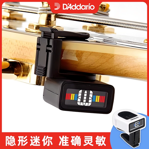 Dadrio Mini Guitar Pipette Tuing Table Ukrigi Belis Fixed School School Soundware CT-12