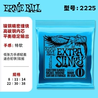 【Nickel Steel】 2225 (08-38)