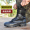 CQB Classic Combat Boots Comes with Socks