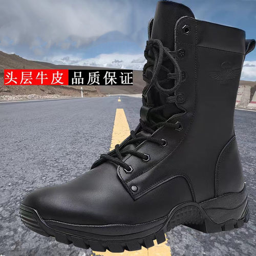 外贸俄罗斯DPR特种兵作战
