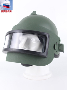 EVI工作室复刻苏俄特种兵 阿尔金 K6-3战术头盔 电焊三级盔塔科夫
