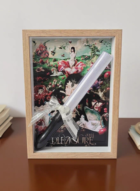 科扬立体中空相框画框摆台挂墙