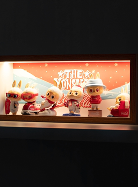 THE MONSTERS 可口可乐手办盲盒LABUBU拉布布收纳相框防尘展示柜