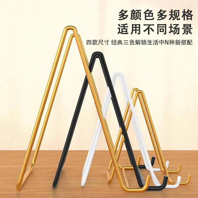 桌面相框画框支架托奖牌证书展示架底座支撑相册支撑摆台平板托架图片