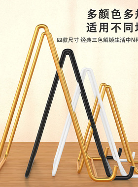 桌面相框画框支架托奖牌证书展示架底座支撑相册支撑摆台平板托架