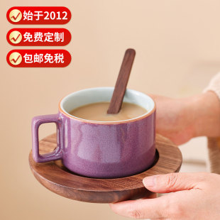 马克杯带勺碟胡桃木杯托订制LOGO 陶瓷杯水杯 冰裂美式 咖啡杯套装