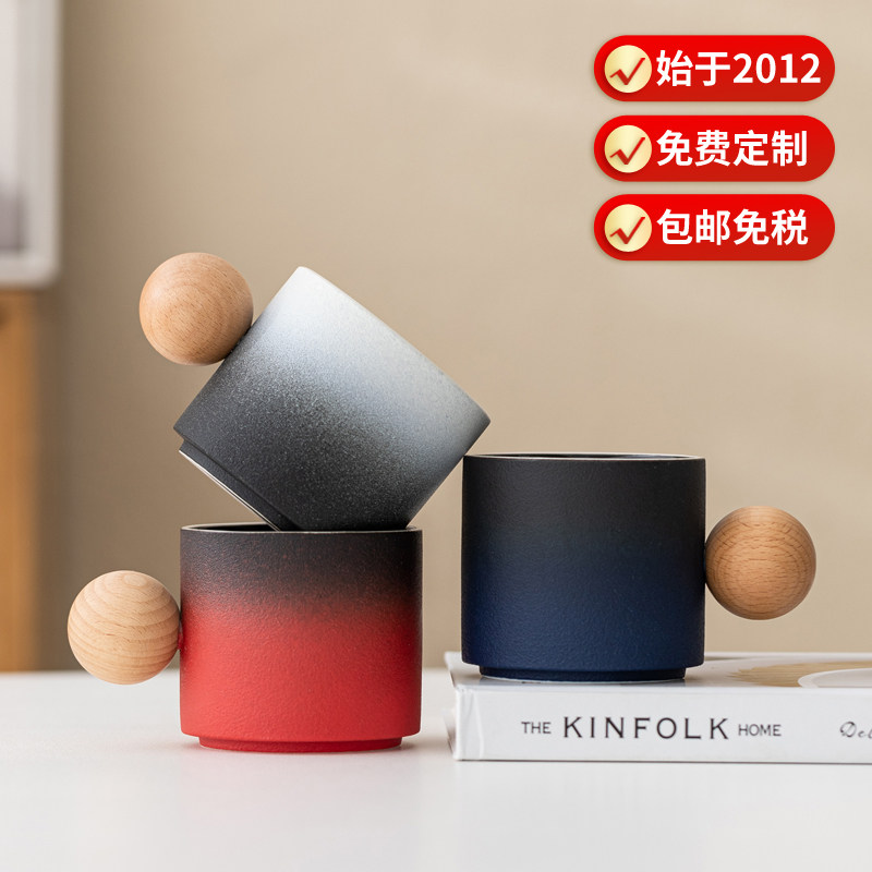 时尚喷砂渐变咖啡杯 圆球手柄创意杯子水杯 陶瓷杯伴手礼定制雕刻