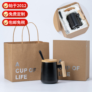 陶瓷杯 实木手柄马克杯 咖啡杯子水杯带盖子勺子定制广告LOGO礼品