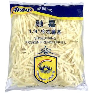 爱味客融嘉细薯条1 6袋油炸半成品土豆汉堡原料 4冷冻细薯条2kg