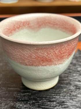 日瓷名家萨摩烧锦正款窑变辰砂釉里红主人品茗杯。