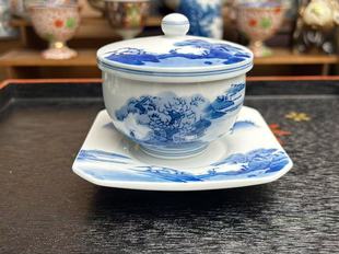 日瓷名家锅岛鲁山作手绘内外绘山水三才盖杯。口径7.5cm高9.5cm。