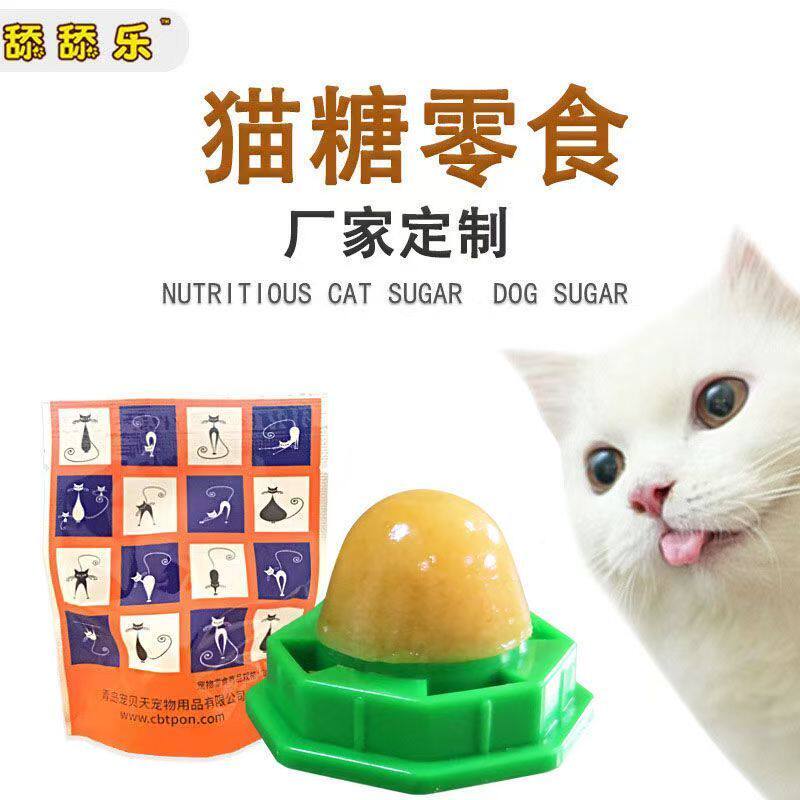 猫猫舔舔乐营养奖励糖逗猫贴