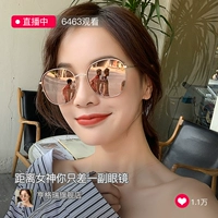 Ретро солнцезащитные очки на солнечной энергии, в корейском стиле, популярно в интернете, 2020 года, защита от ультрафиолета