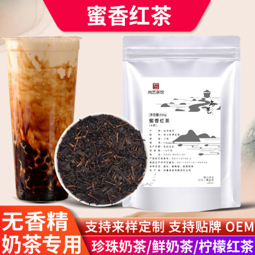 3斤只要56元！可选茶包！