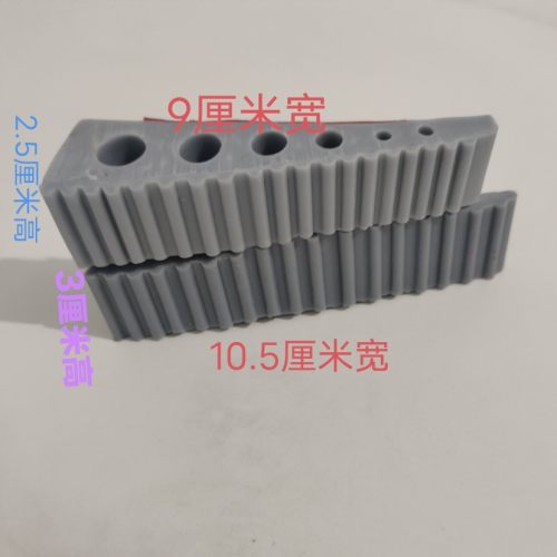 家用机器人爬坡轮椅推垫子