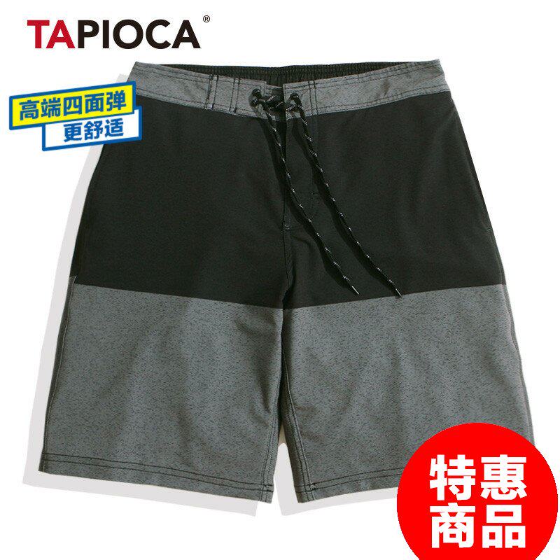 速干沙滩裤男游泳裤宽松休闲欧美大裤衩五分短裤海滩冲浪裤潮夏季在类目 男装, 休闲裤中 - 来自Buy2taobao.com提供专业的淘宝代购服务