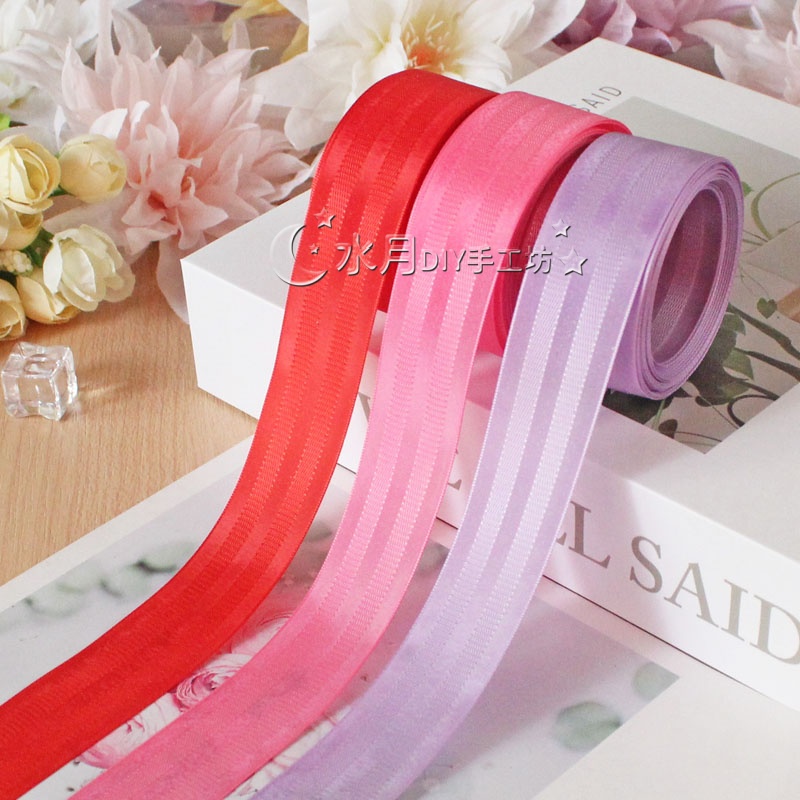 2.5cm韩版暗纹丝带手工diy吧唧托谷美应援棒发饰蝴蝶结包装材料