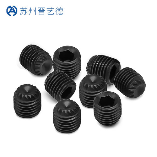 DIN916K内六角无头细牙