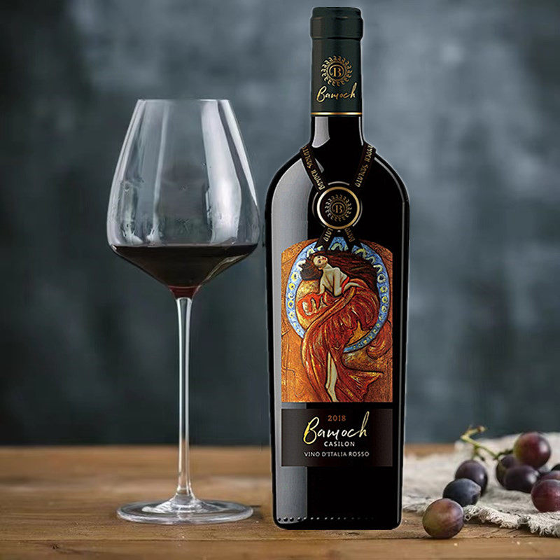 法拉雷蒙巴莫赫卡塞洛干红葡萄酒意大利原瓶进口16度酒单支750ml