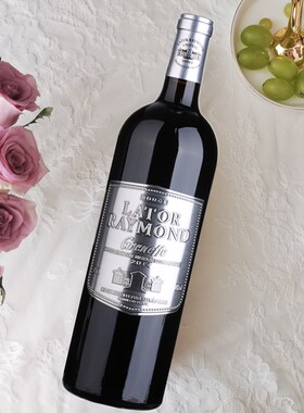 法国原瓶进口拉图雷蒙城堡格尼特干红葡萄酒14度歌海娜辛索西拉酒
