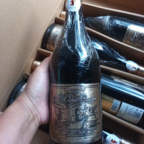 西拉干红葡萄酒伟大风土歌海娜