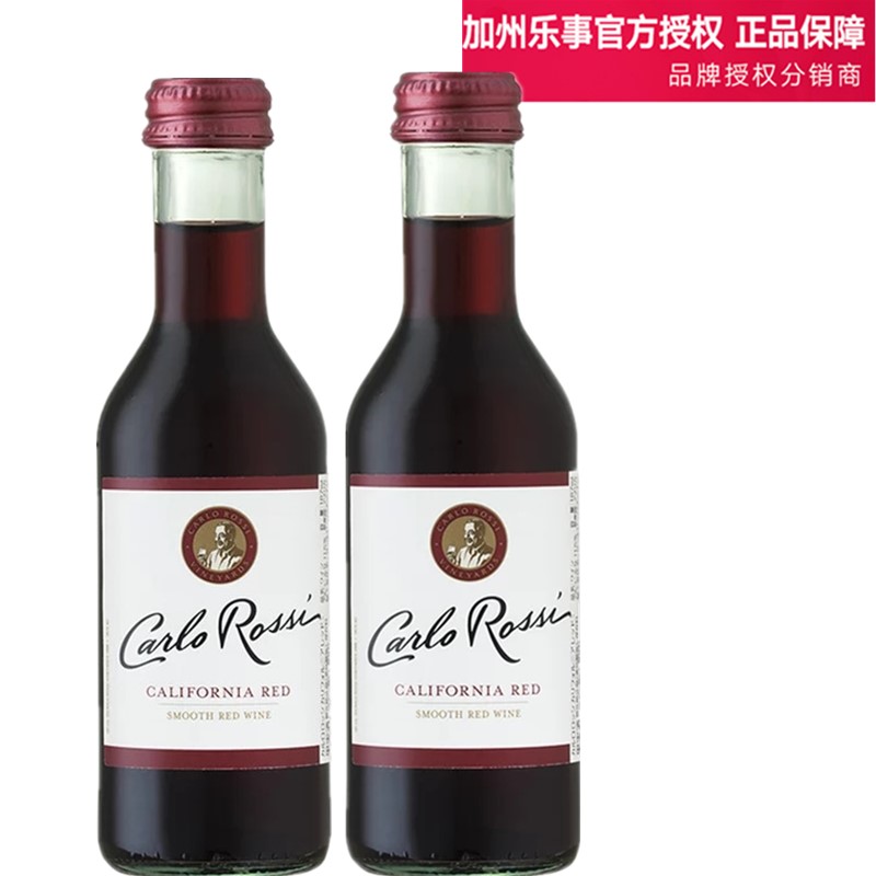¼ÓÖÝÀÖÊÂºì¾ÆÃÀ¹úÔÆ¿½ø¿ÚÈá˳ºì°ë¸ÉºìÆÏÌÑ2Ö§ÃÔÄãСƿºì¾Æ187ML