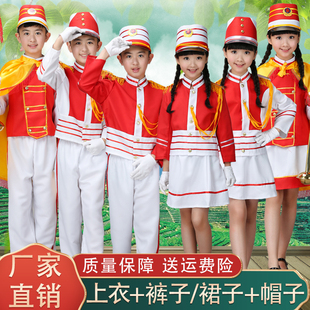 幼儿园升旗手服儿童鼓号队服装中小学生乐队服升旗服旗手服鼓号服