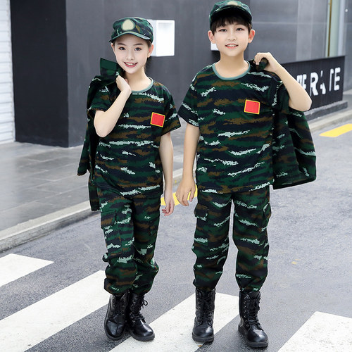 CP迷彩服儿童特种兵夏令营军训服