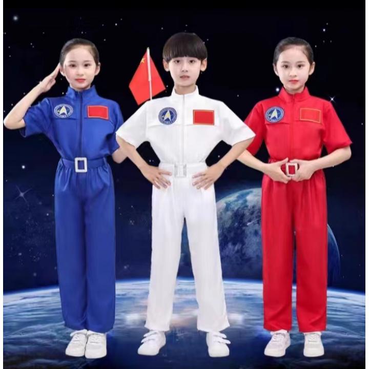 儿童宇航员服装航空服中国太空服