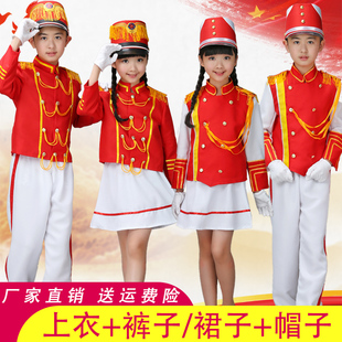儿童鼓号服中小学生幼儿园升旗手服装仪仗队护旗手军乐鼓号队服装